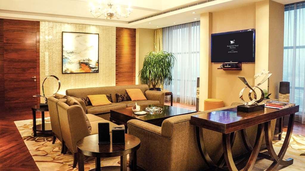 เค็มพินสกี โฮเต็ล ฮุยโจว์ Hotel ฮุ่ยโจว ห้อง รูปภาพ